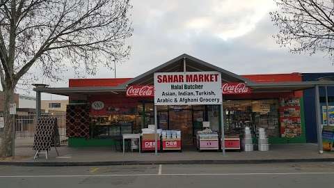 Photo: Sahar Market